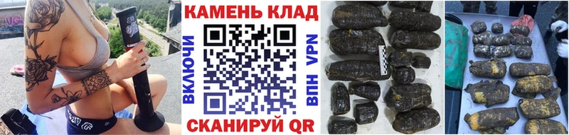 Магазины продажи наркотиков Инта COCAIN  Меф мяу мяу  Амфетамин  Марихуана  А ПВП 