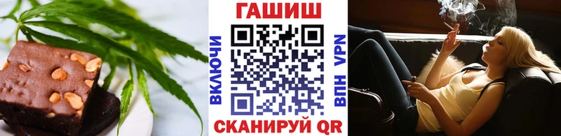 ссылка на мегу зеркало  Инта  Canna-Cookies марихуана 