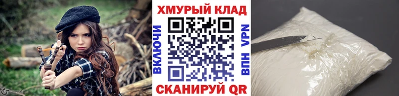 Героин VHQ  Инта 