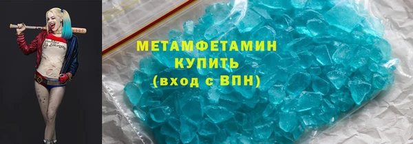 героин Ростов