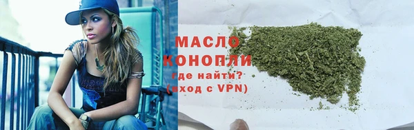 хмурый Абаза