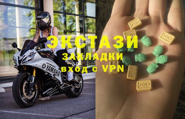 дурь Абдулино