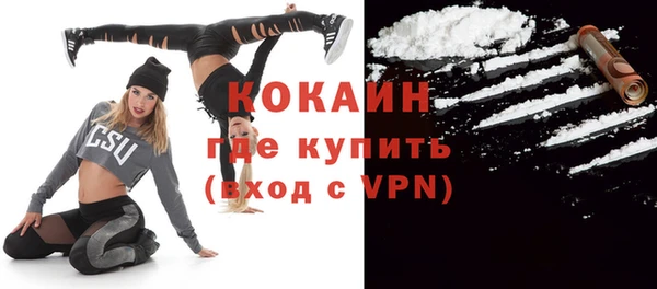 героин Ростов