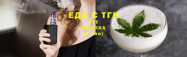 хмурый Абаза
