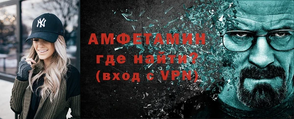 mix Рославль