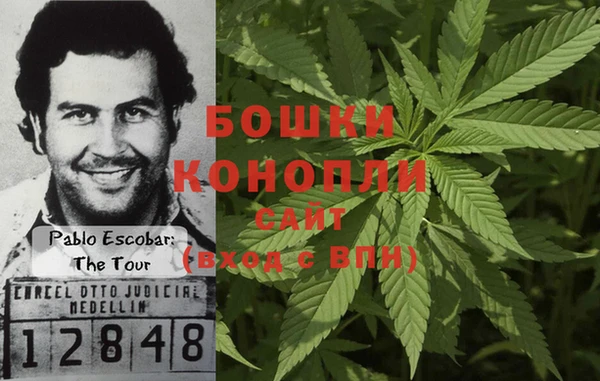 героин Ростов