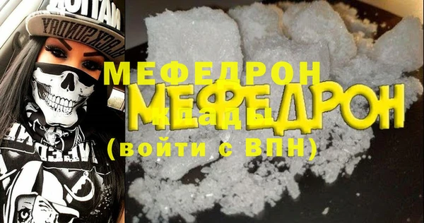 героин Ростов