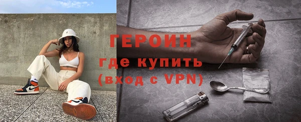 дурь Абдулино
