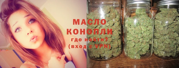дурь Абдулино