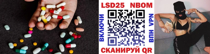ЛСД экстази ecstasy  mega ссылка  Инта 