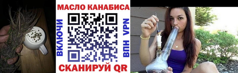 hydra рабочий сайт  продажа наркотиков  маркетплейс клад  Дистиллят ТГК жижа  Инта 